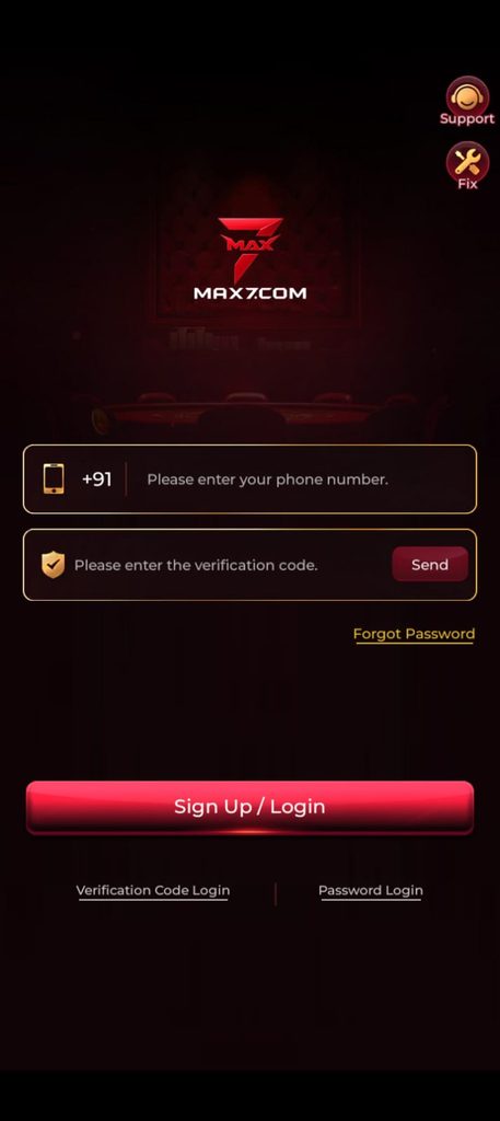 MAX7 GAME